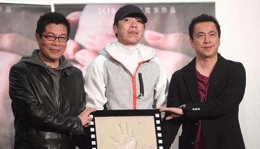 66天后华谊兄弟还有一颗大lei! 马云、马化腾一