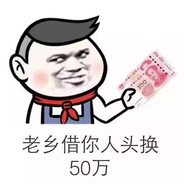 可恨!这样的中国人就该被枪毙,我军尖端武器机