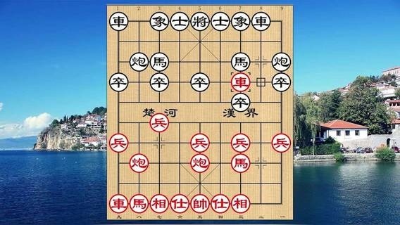 象棋:犀利的棄車象棋佈局陷阱,拿去對付棋友吧