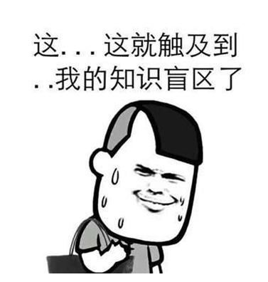 想入门程序员该怎样自学软件编程?教给你一些