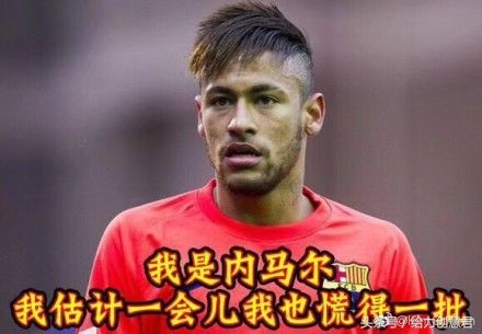 C罗本人和抖音C罗的区别!内马尔也没躲过美颜