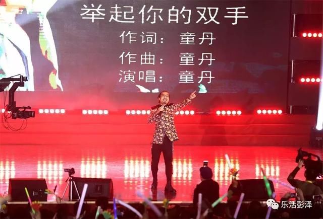 活动|九江彭泽金种子2018群星新年演唱会 甜歌