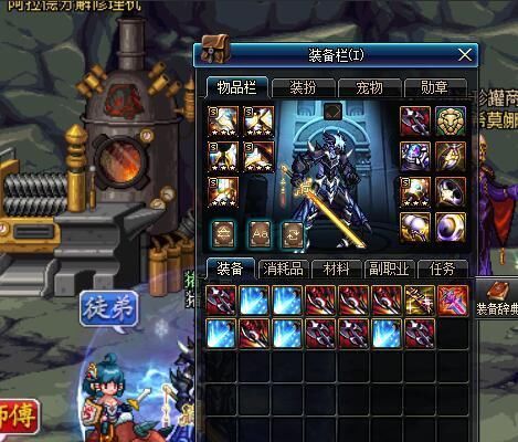 DNF悲叹之塔罐子开90史诗几率高?玩家:1.4个