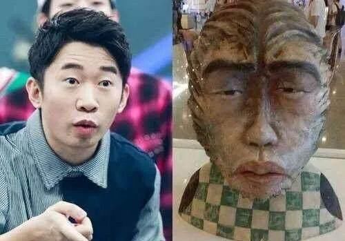 晚晴官商胡雪岩vs陈建斌