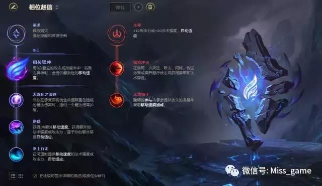 虐杀Faker、Bang打遍韩服无敌手的超级打野!