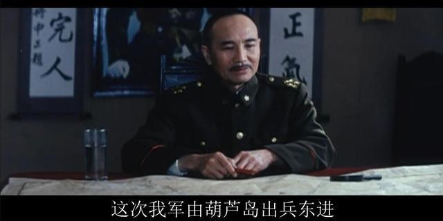 国军在塔山阻击战中的失败真的是因为