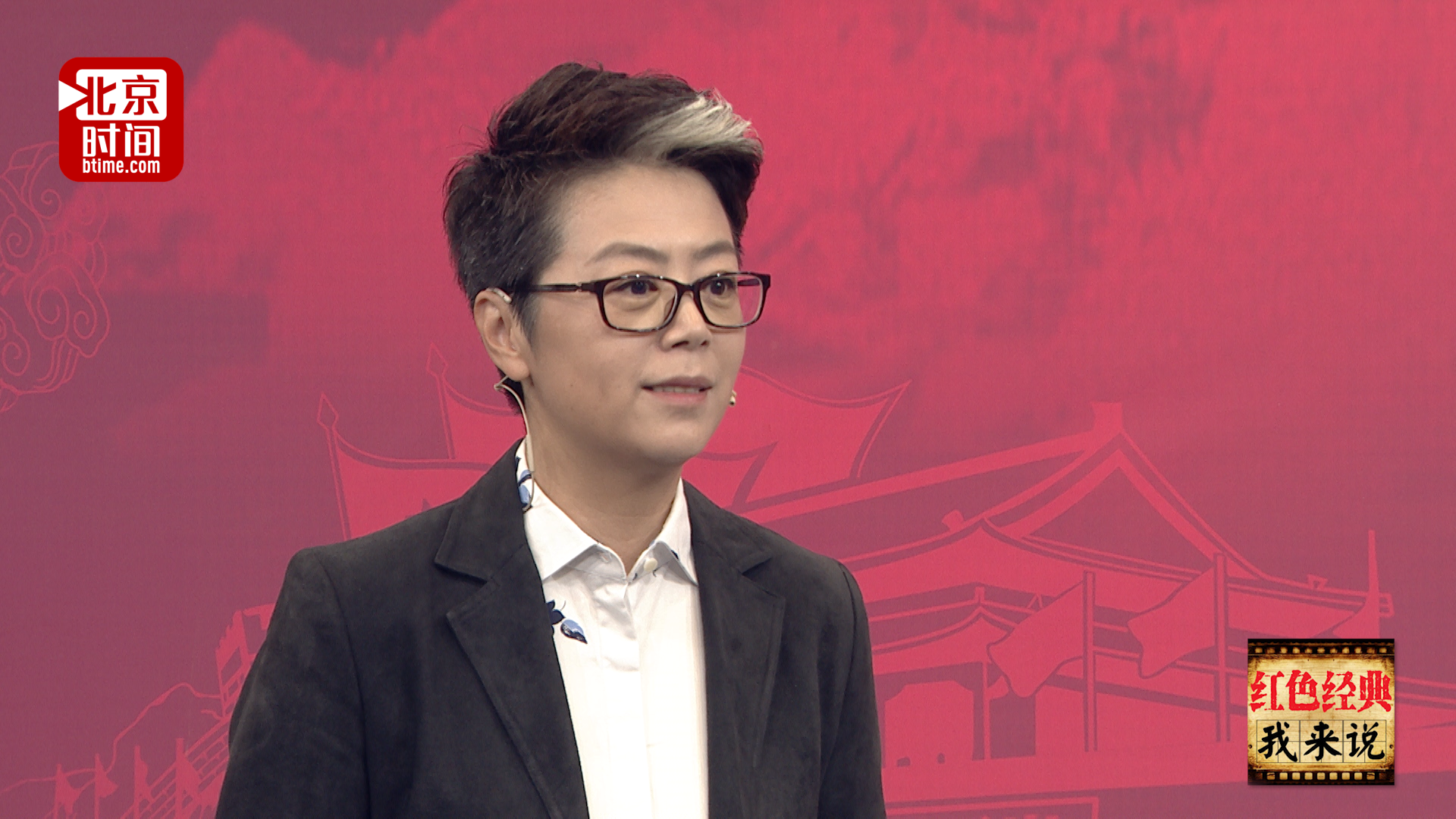 女导演霸气续写红色传奇 《林海雪原》再现英雄本色 女导演霸气续写红色传奇 《林海雪原》再现英雄本色