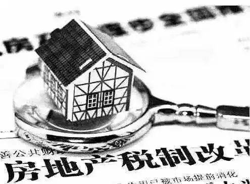 房产税来了!郑州房价到底会不会下降?