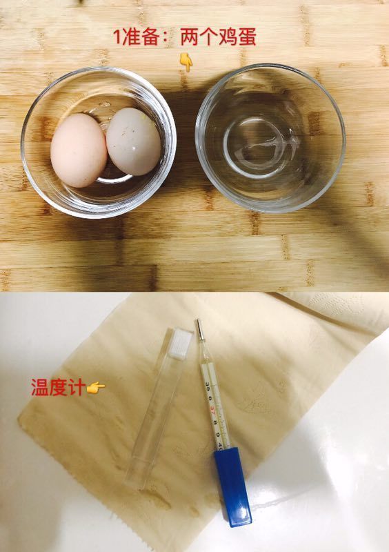 实测用鸡蛋清洗头 水温超过这个数真变蛋花汤