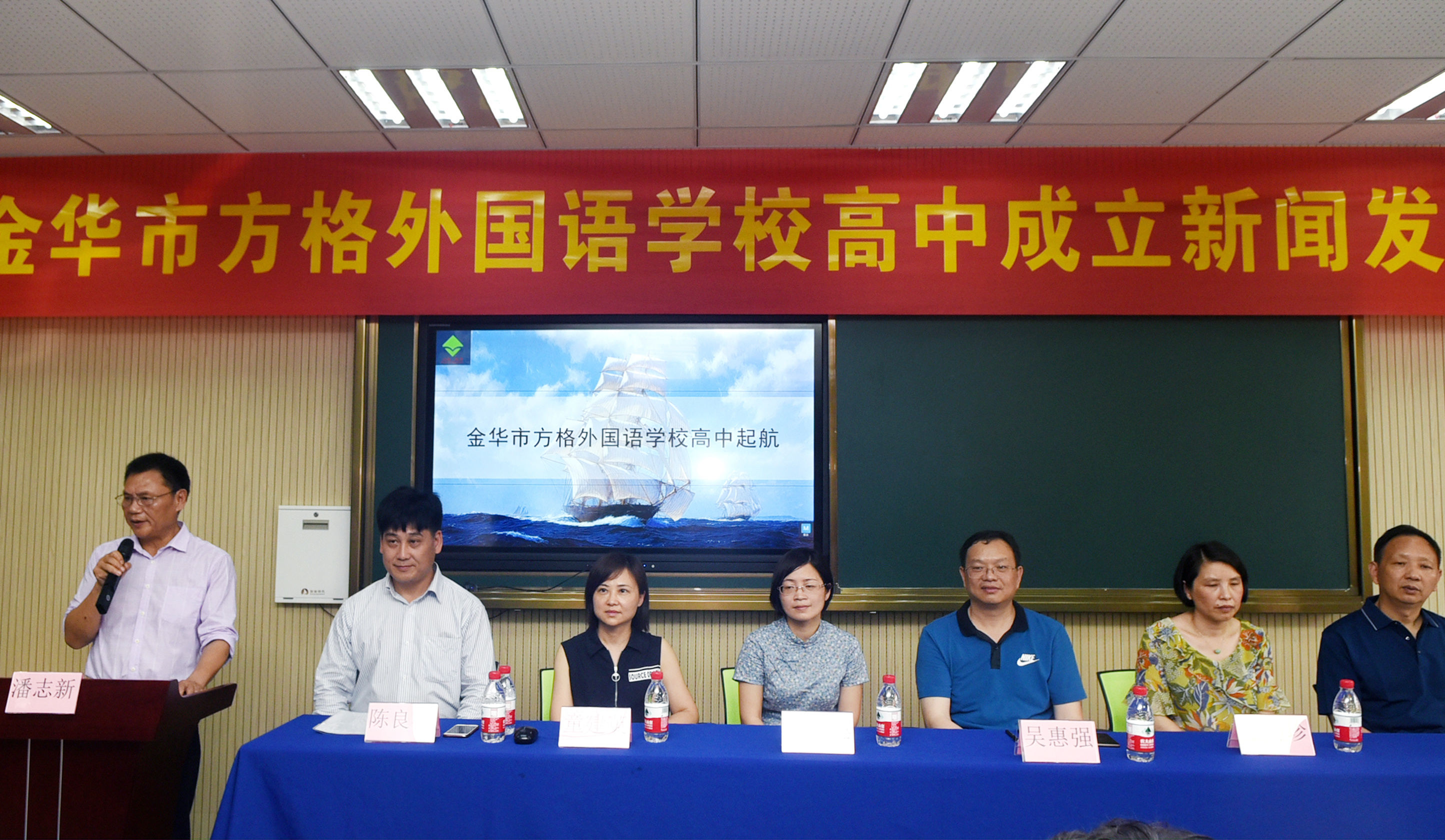清华北大,奖励50万元!金华这所新成立的高中放