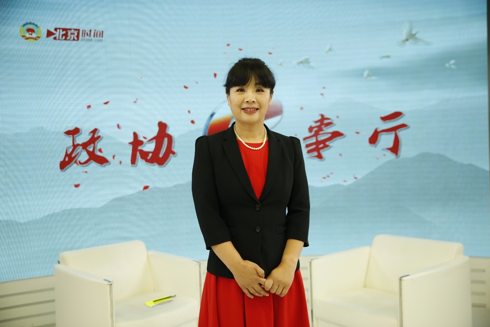 《政协e事厅》劳庆芳:一卡在手 生活无忧 《政协e事厅》劳庆芳:一卡在手 生活无忧