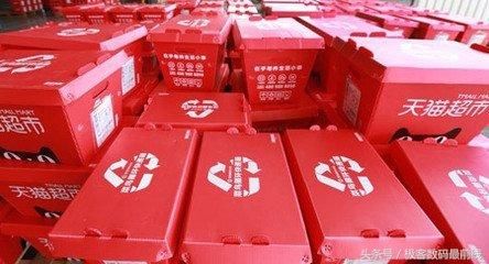 今天!丹麦首相发推特,盛赞阿里巴巴的菜鸟绿色