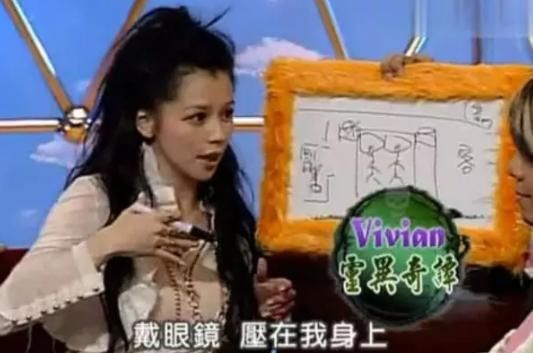 娱乐圈灵异事件有多吓人?罗志祥中邪抽搐,她被