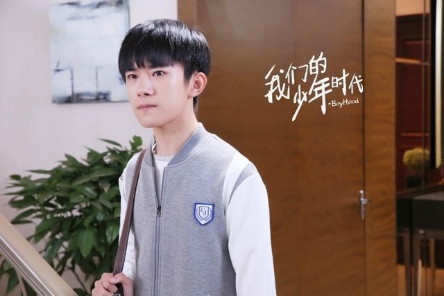 易烊千玺高考王源会考,可《我们的少年时代2》却又要开机了