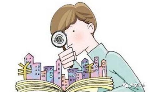 官方发布!合肥正式表示40年产权公寓享民用水