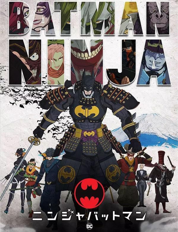 当蝙蝠侠穿越到日本战国时代会发生什么