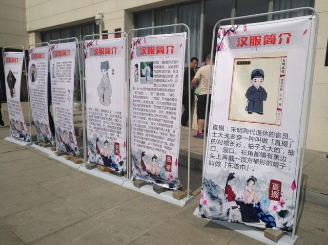 穿越历史,梦回城阳信阳第二届汉服文化节摄影