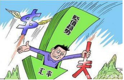 中美贸易战、人民币兑美金走低如何影响到人们