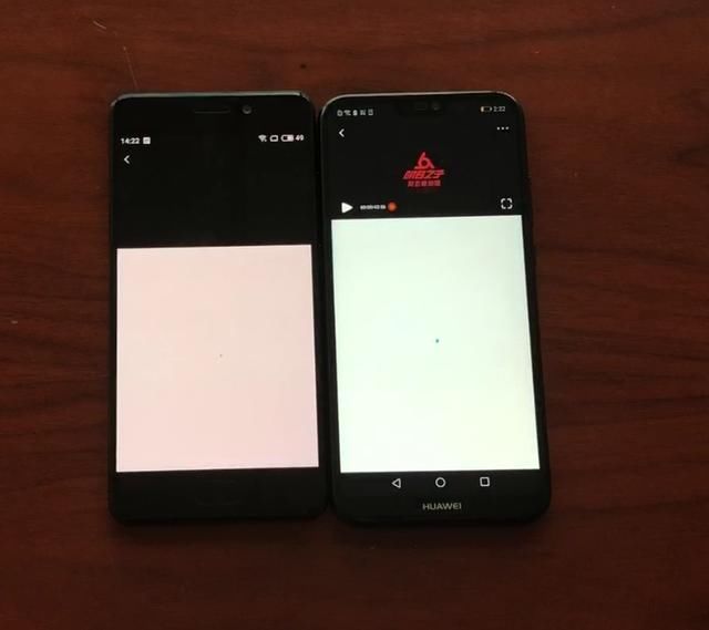 1599的华为nova 3e对比1150的魅族Pro7,这结