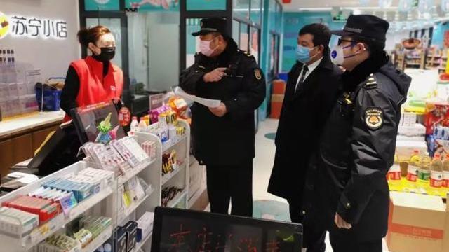 疫情防控不缺席，南法信镇全力做好“三类场所”疫情防控工作