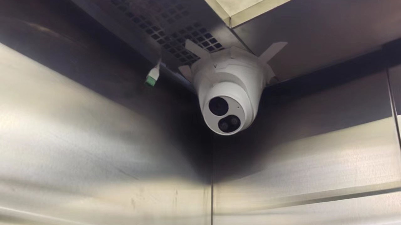 终结电动车“乘梯上楼” 石景山鲁谷街道为辖区376部电梯安装阻车器 终结电动车“乘梯上楼” 石景山鲁谷街道为辖区376部电梯安装阻车器