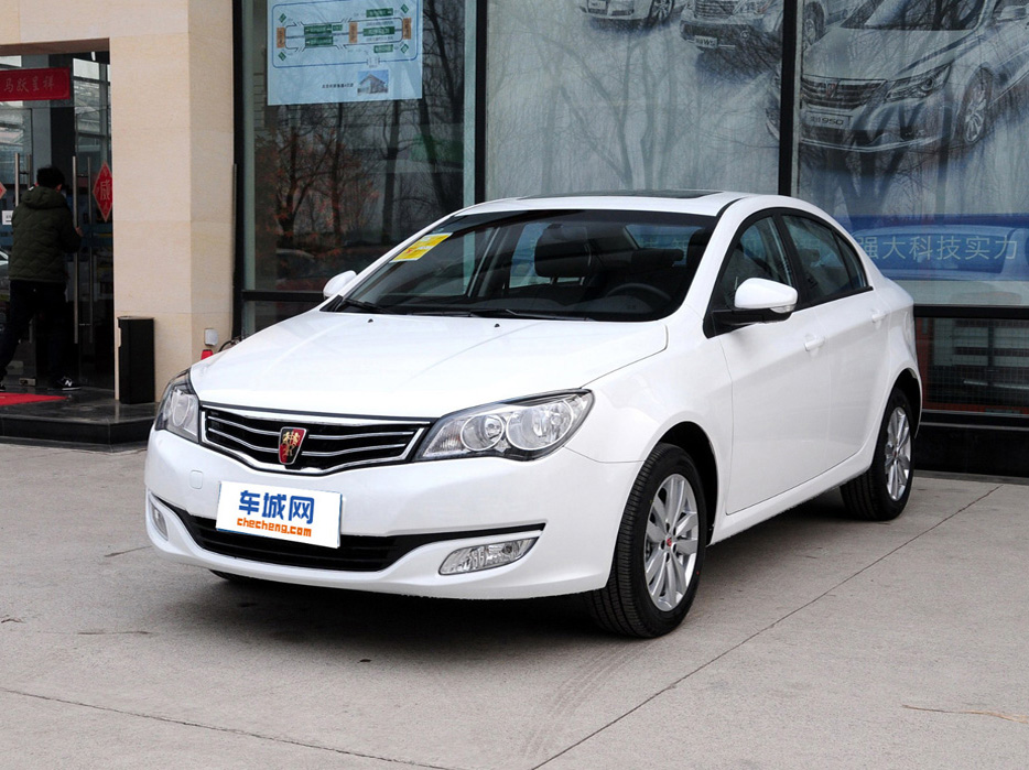 近日,本店内荣威350现车销售,颜色可选,目前购车部分车型可优惠2.