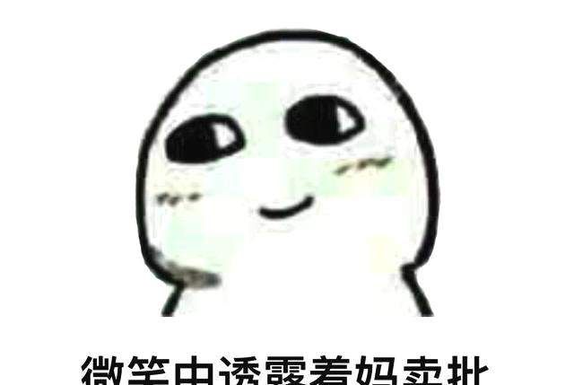 8代i3笔记本即将上市:花三四千就能拥有7代i7性