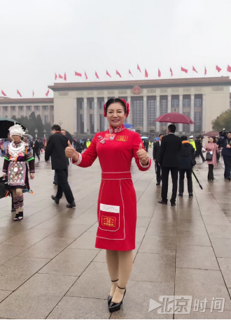 【党代表故事】薛荣:从保洁女工到网红“薛书记” 【党代表故事】薛荣:从保洁女工到网红“薛书记”