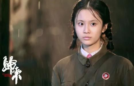 这部影片中的冯婉喻不漂亮, 话不多,没什么脾气.