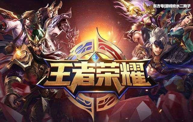 王者荣耀:月下无限连和龙坑五杀,张大仙和剑仙