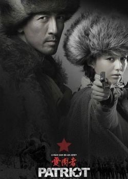 2018最值得看的五部电视剧,你最期待哪部?