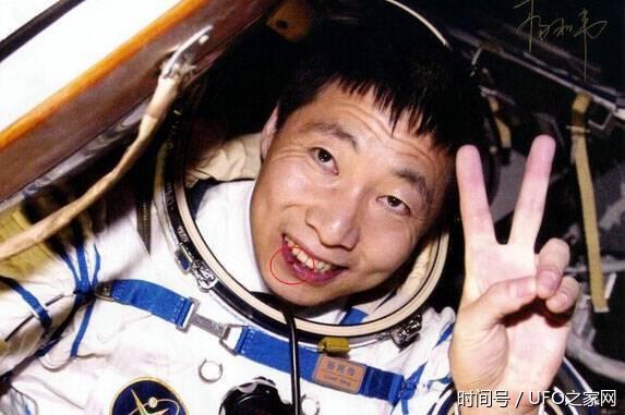 杨利伟曝太空返回时曾把嘴磕伤,竟是一个我们常用的小东西惹祸