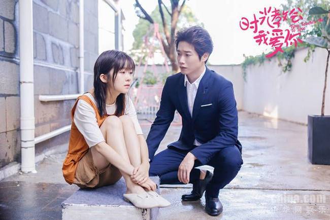 《时光教会我爱你》热播 网友:第三季呢?