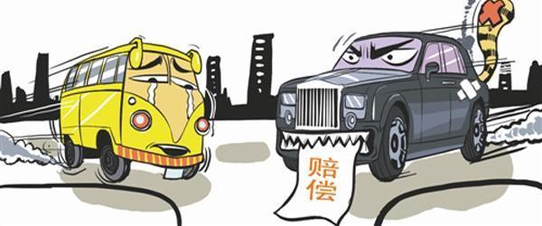 金钲交通事故法律知识:2018交通事故常见法律