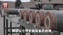 武器维修大比拼 “军械能手”高射炮修理赛 武器维修大比拼 “军械能手”高射炮修理赛