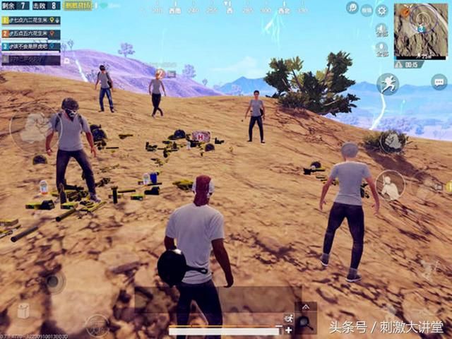 刺激战场:十个主播9个挂,这几种开挂的特点,藏