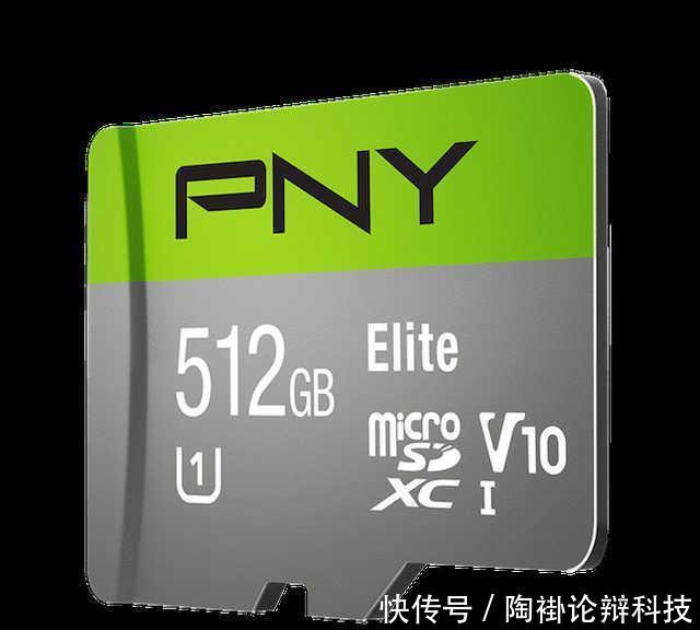 内存卡怎么看是不是新的 t01a7e7541e3ea363d7.jpg?size=640x576