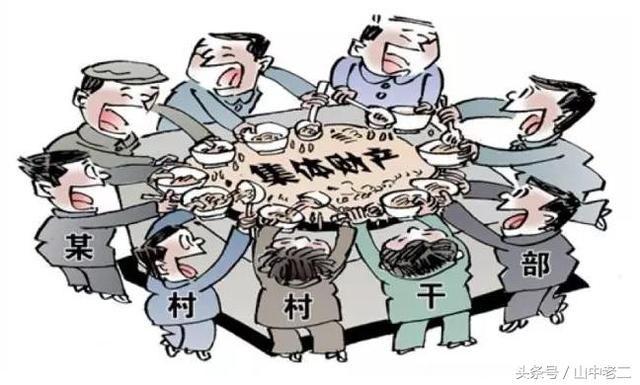 阻碍乡村振兴农村这5个问题,国家将出重拳解