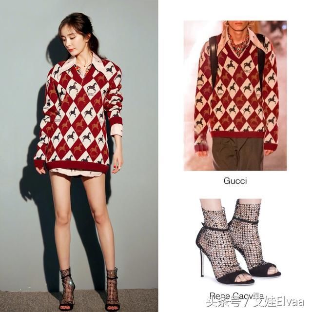 杨幂《明日之子》私服衣服当短裙,只穿上衣不