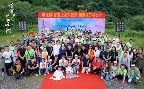 罗云熙《香蜜》出演夜神润玉 称终于