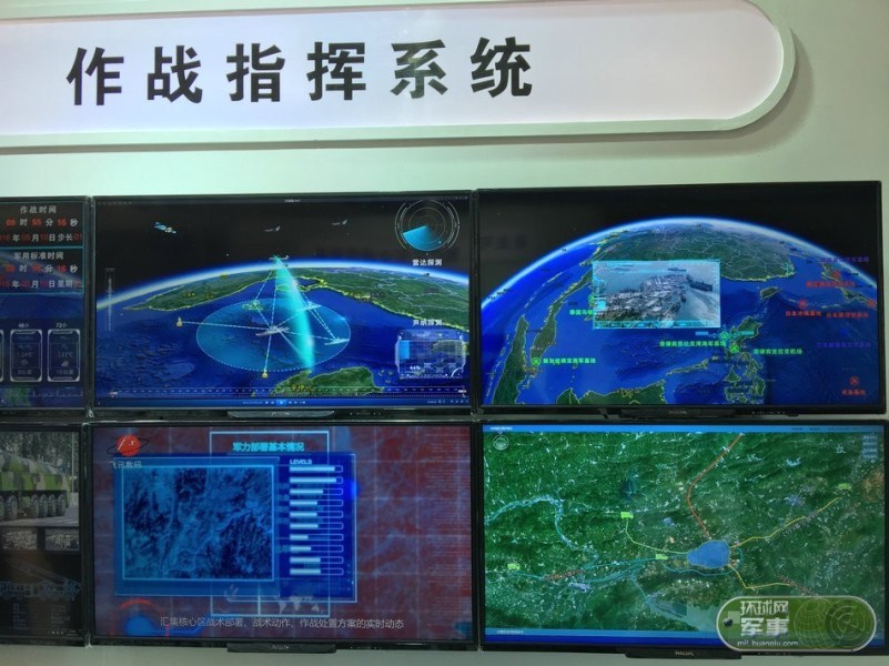 第十届中国国防展:老外关注中国反隐身雷达 第十届中国国防展:老外关注中国反隐身雷达