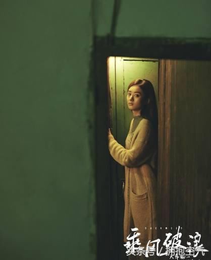 学历最低女星排行榜:赵丽颖上榜,范冰冰排第二