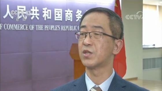 商务部:前4月服务进出口稳定向好 增速明显提升