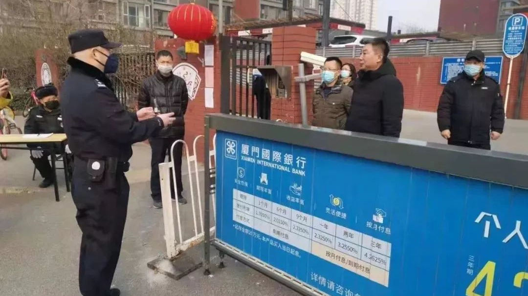 战疫情，北京警方严惩辱警、袭警，28人全部拘留！