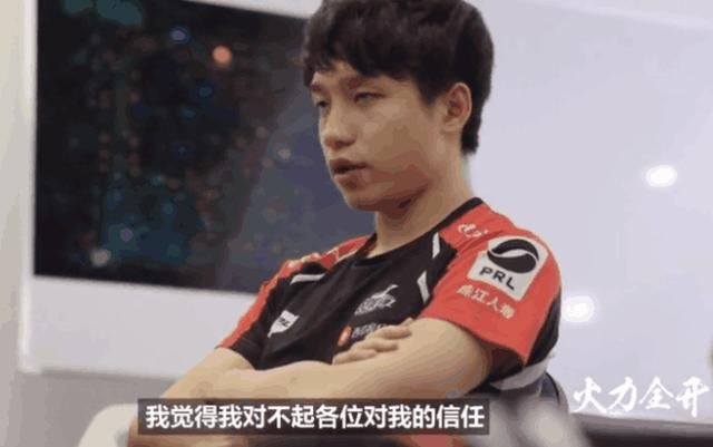 EDGiboy:我和UZI的差距很小了!网友:不愧是ED