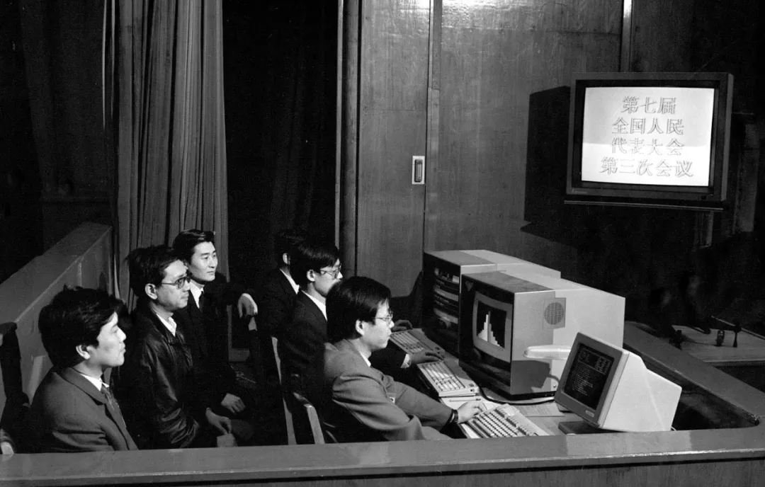 70年,我们一直在见证