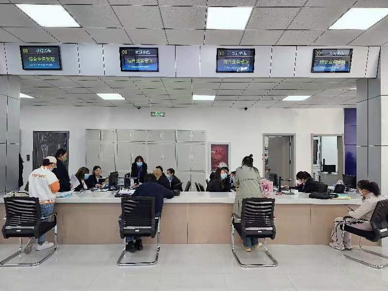 昌平区社保中心办事大厅改造焕新颜,促进便民服务大提升