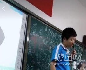 抖音中学生唱的That Girl视频在哪有?原视频及