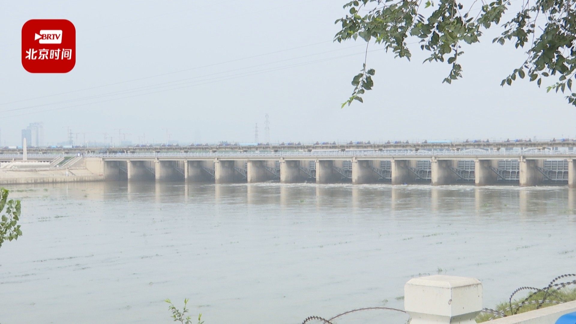 洪水缓慢下降!永定河水位明显回落 洪水缓慢下降!永定河水位明显回落