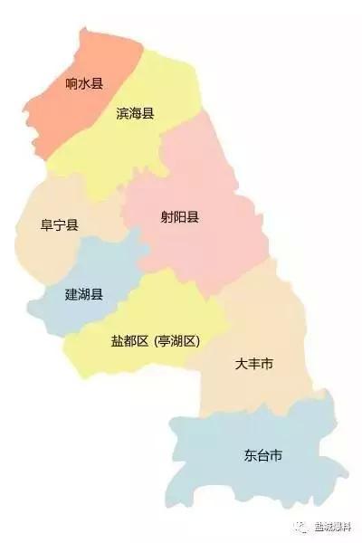 响水、东台、大丰将不再是盐城的儿女!